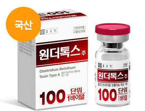 원더톡스